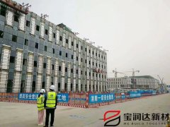 陶瓷一體板應用石家莊職業技術學院